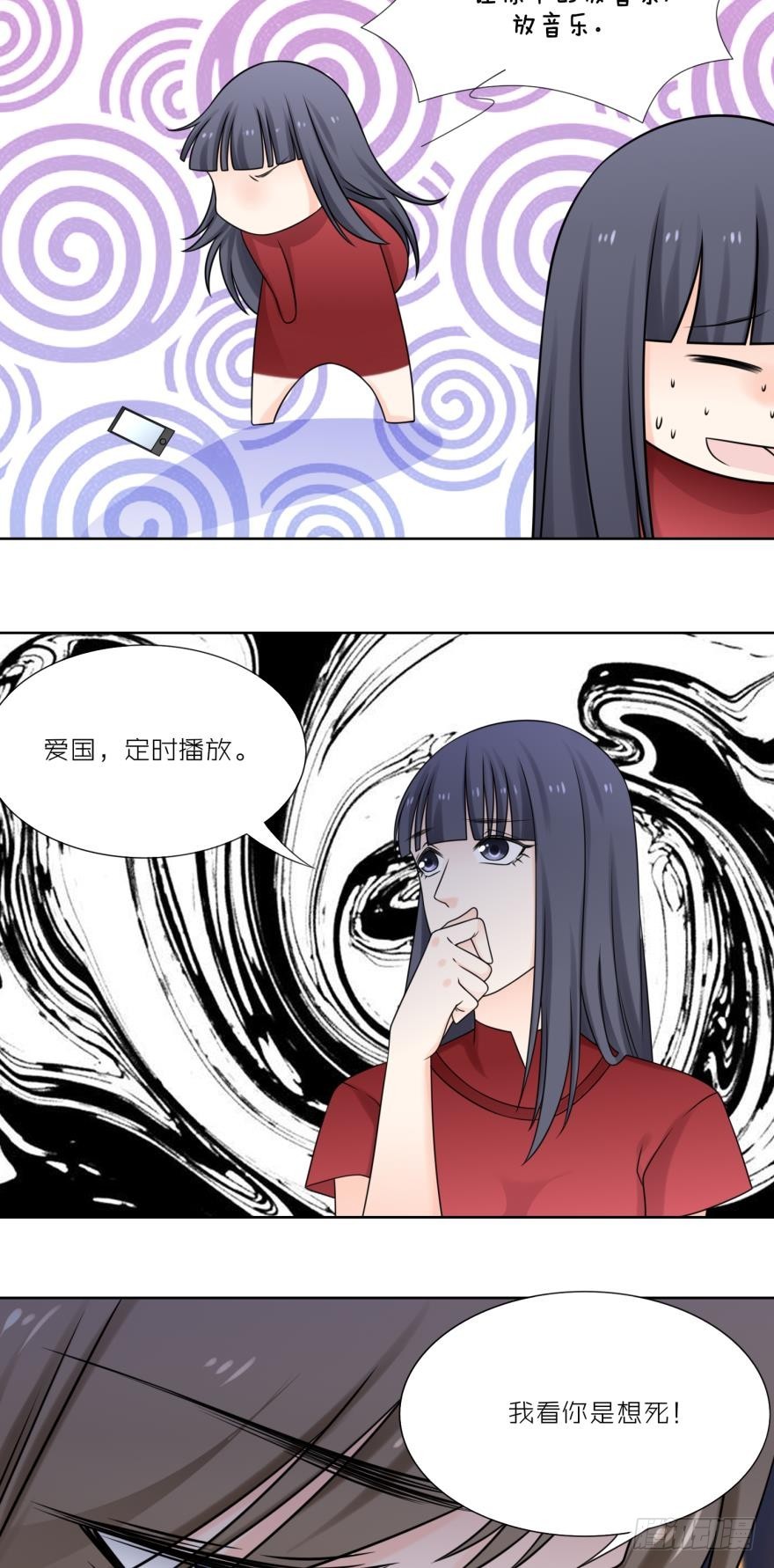 第五十一话-第51话