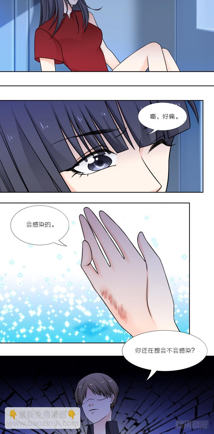 第五十一话-第51话