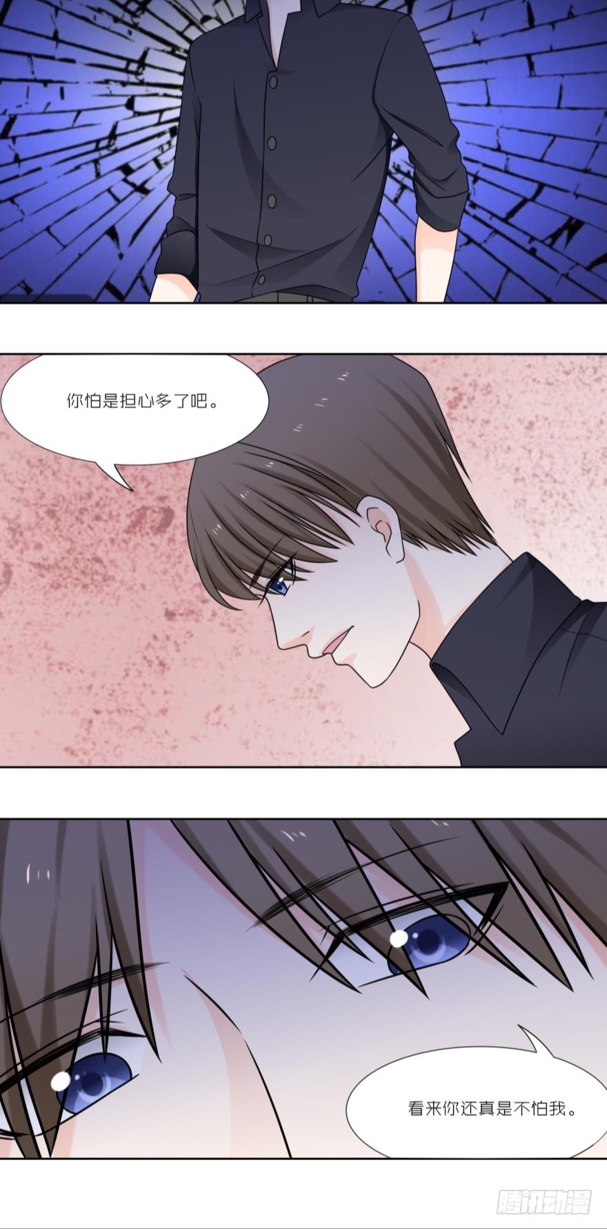 第五十一话-第51话