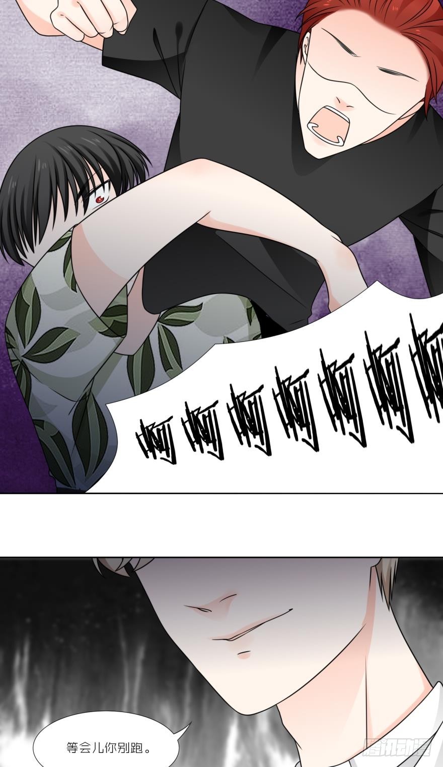 第五十三话-第53话