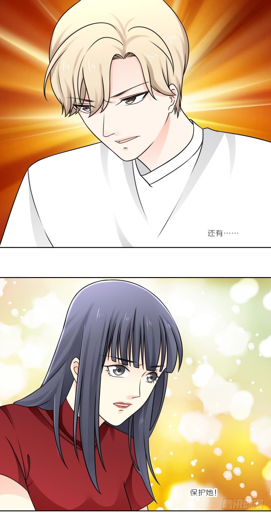 第五十三话-第53话