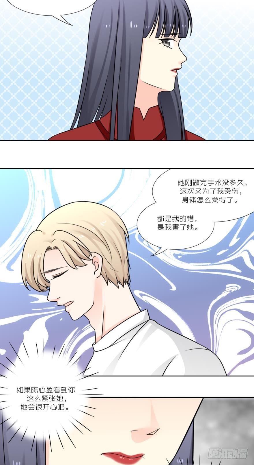 第五十五话-第55话