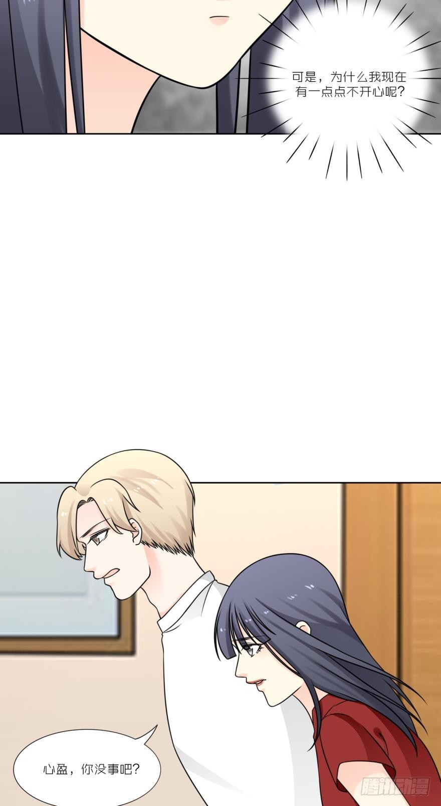 第五十五话-第55话