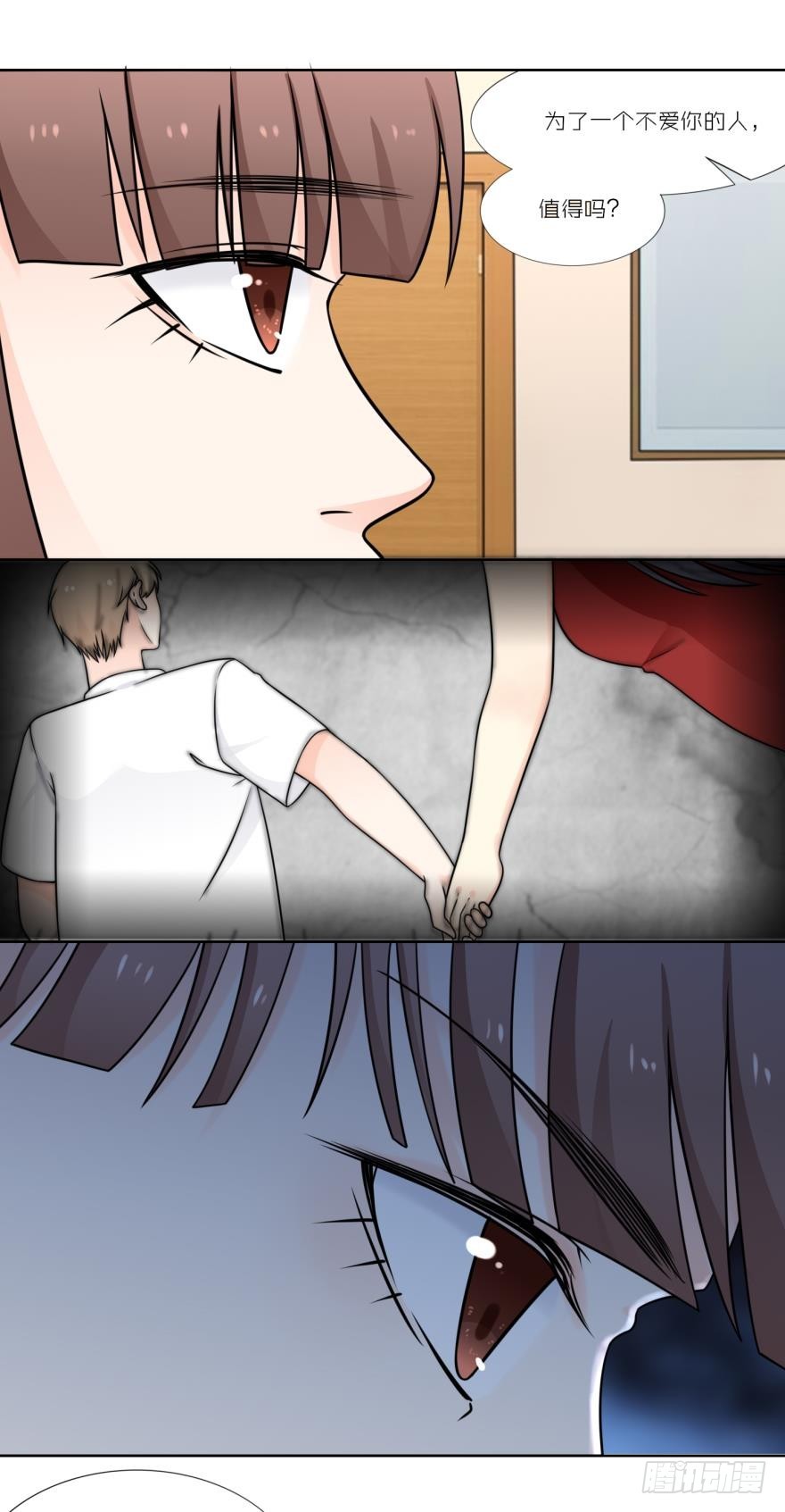 第五十五话-第55话