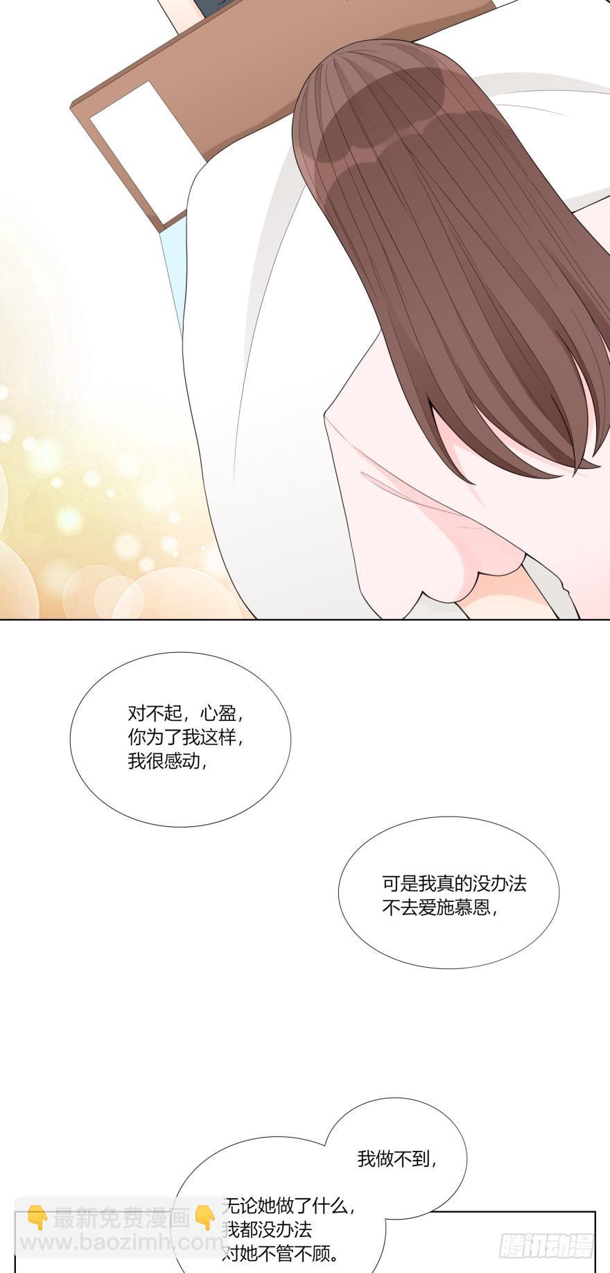 第五十七话-第57话