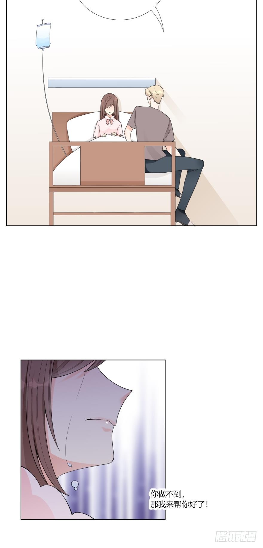 第五十七话-第57话