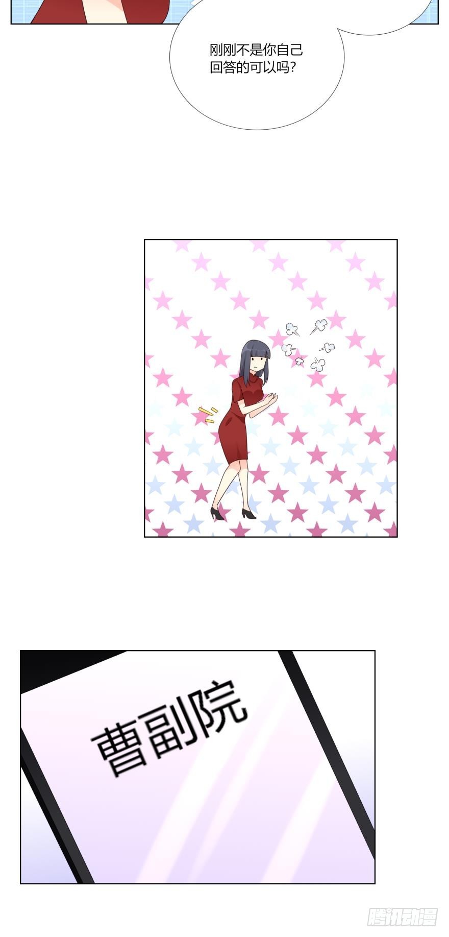 第五十七话-第57话