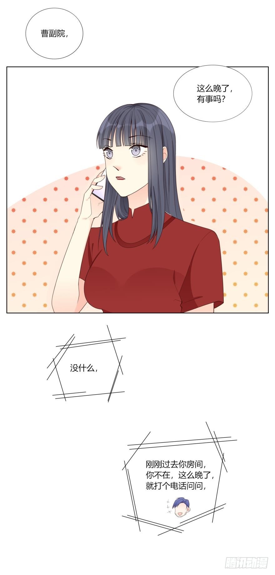 第五十七话-第57话