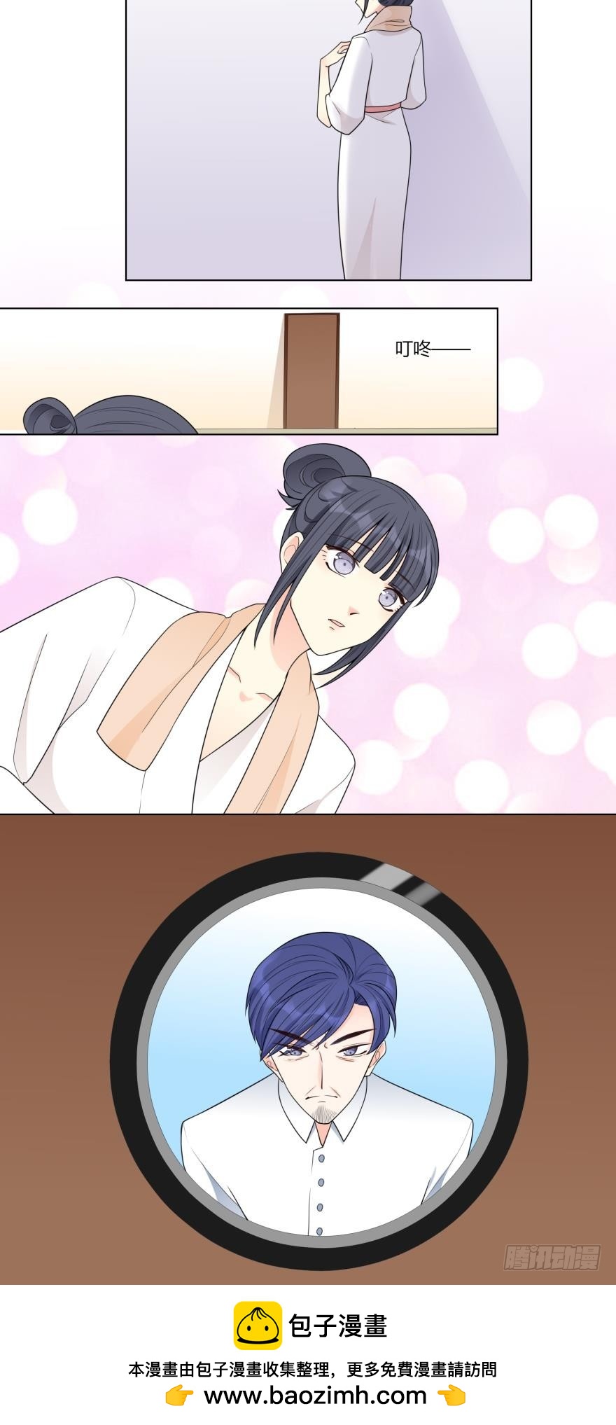 第五十九话-第59话