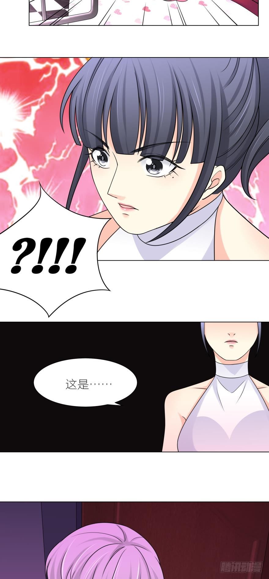 第7话 主人啊，请给我最疼痛的爱-第7话