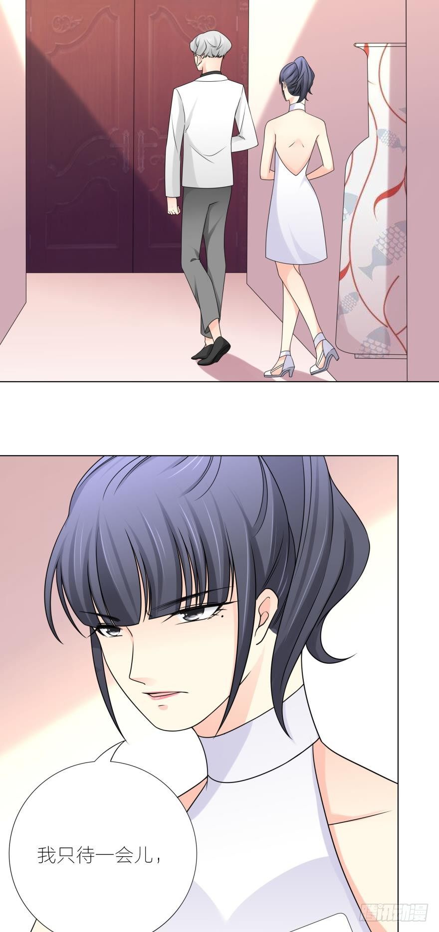 第7话 主人啊，请给我最疼痛的爱-第7话