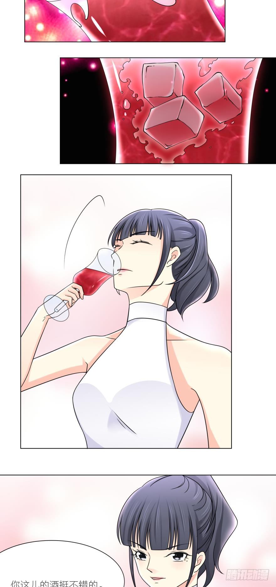 第7话 主人啊，请给我最疼痛的爱-第7话