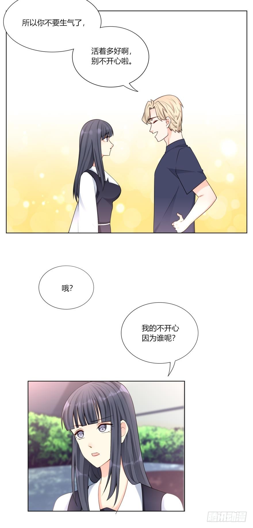 第六十三话-第63话