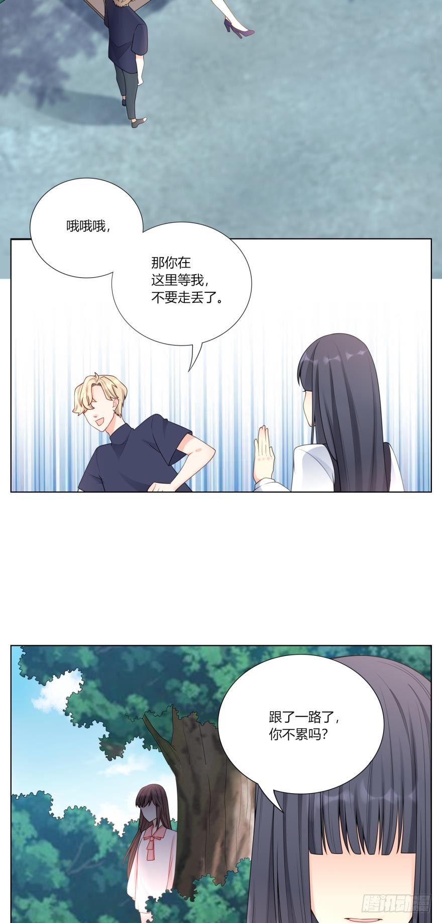 第六十三话-第63话