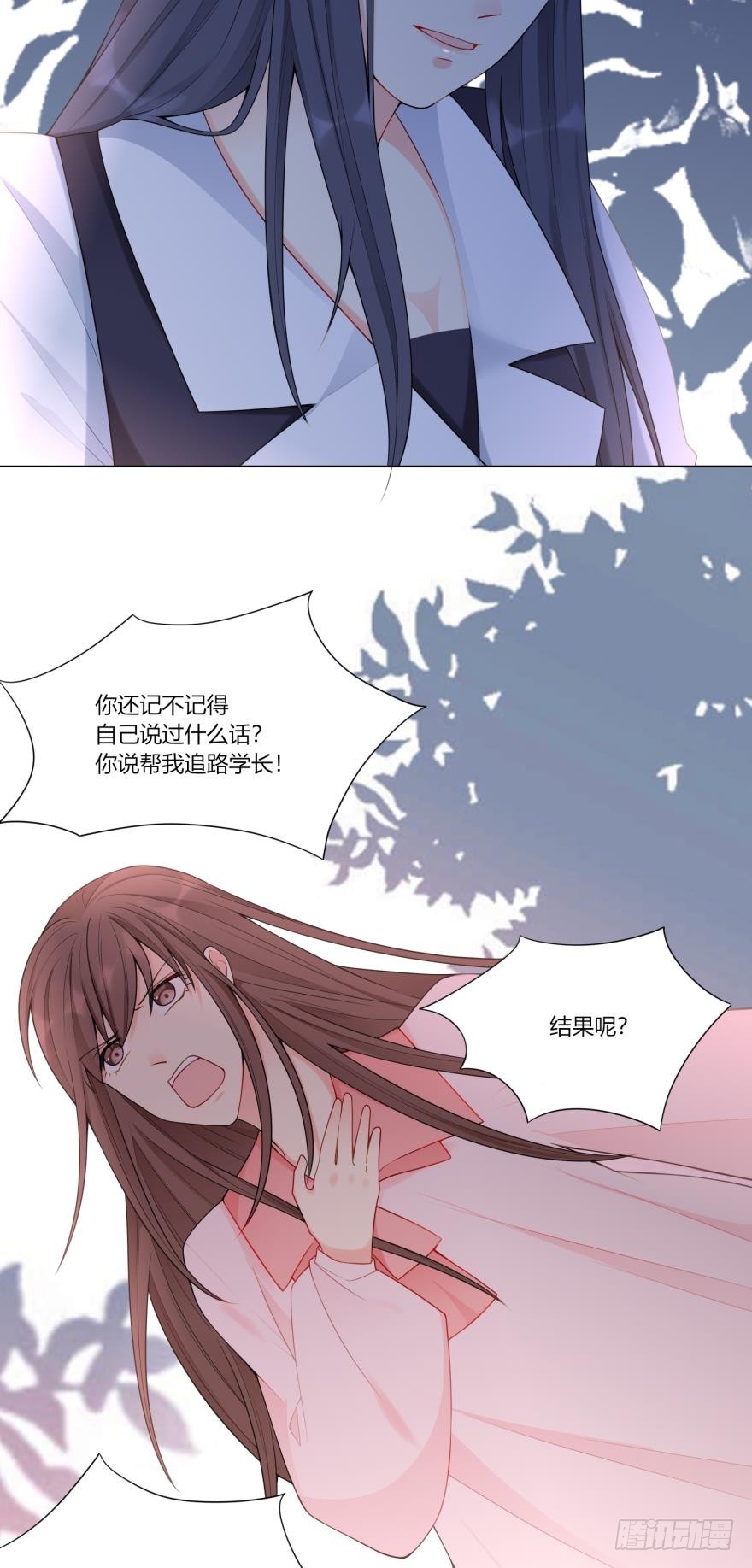 第六十三话-第63话