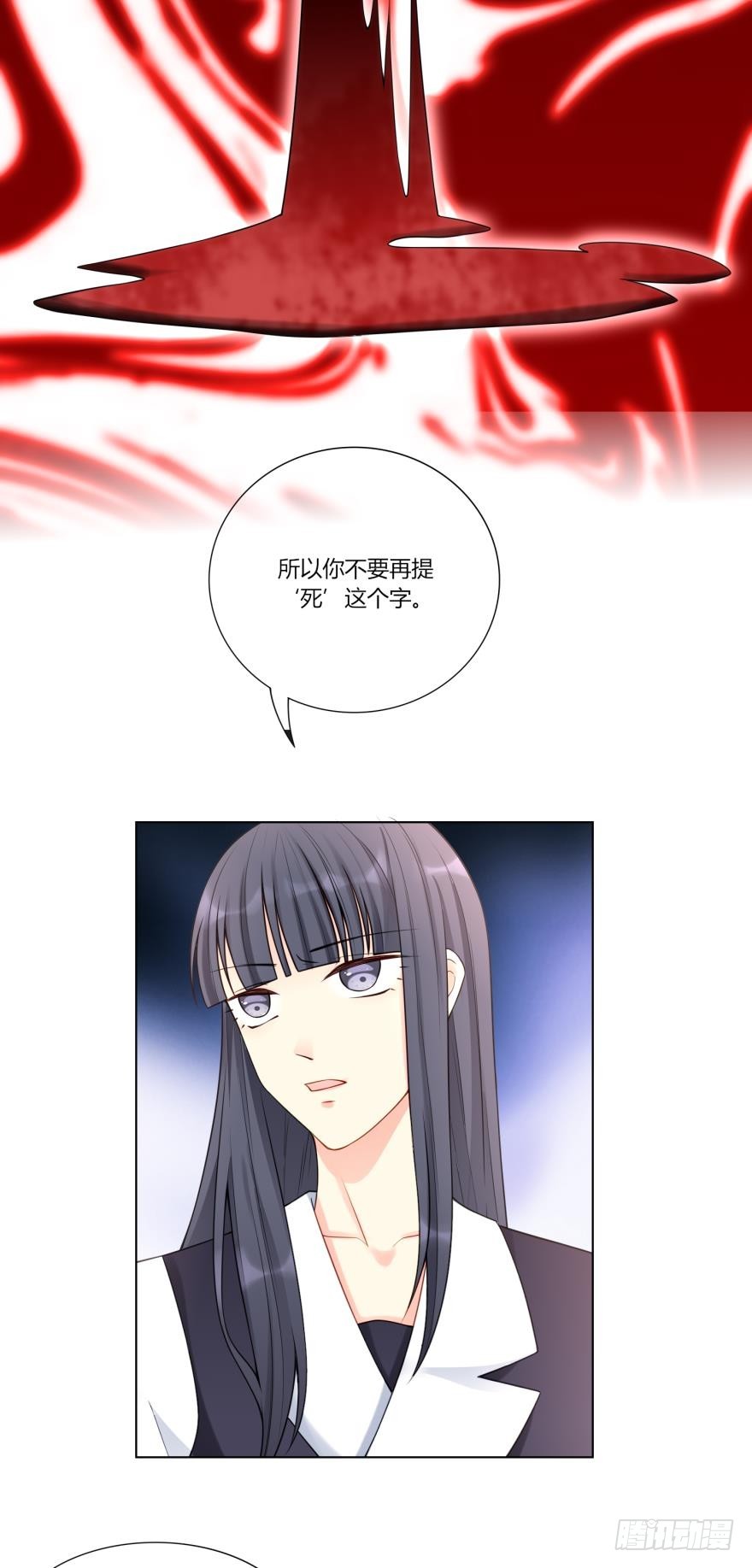 第六十三话-第63话