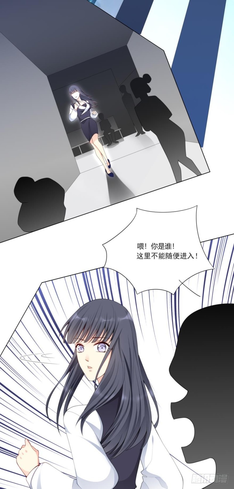 第六十五话-第33话