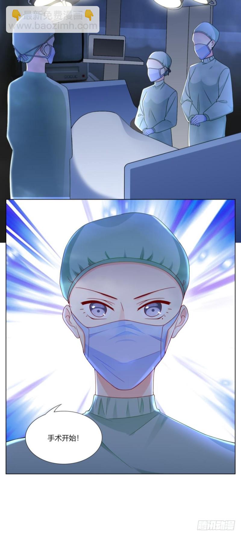 第六十五话-第33话