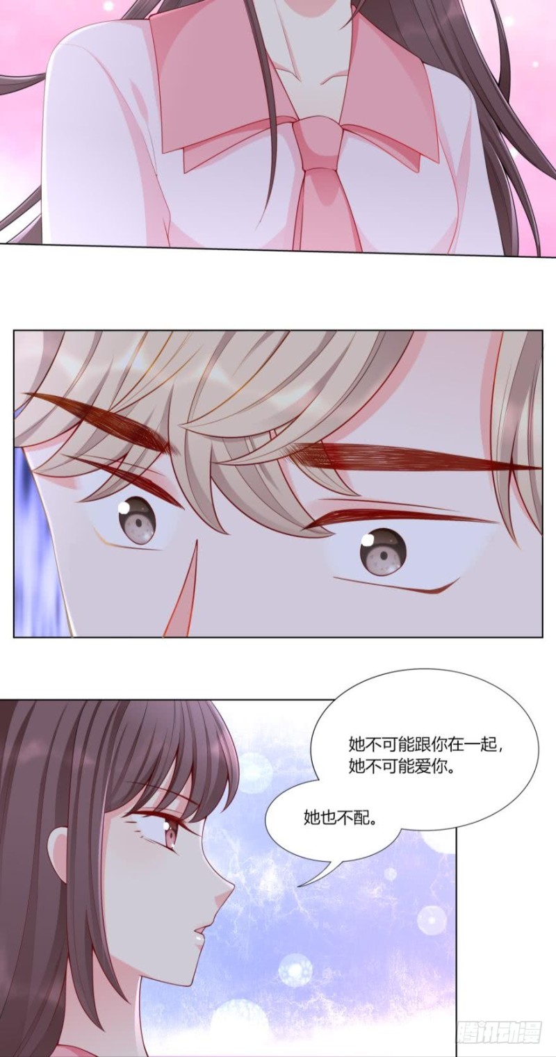 第六十七话-第35话