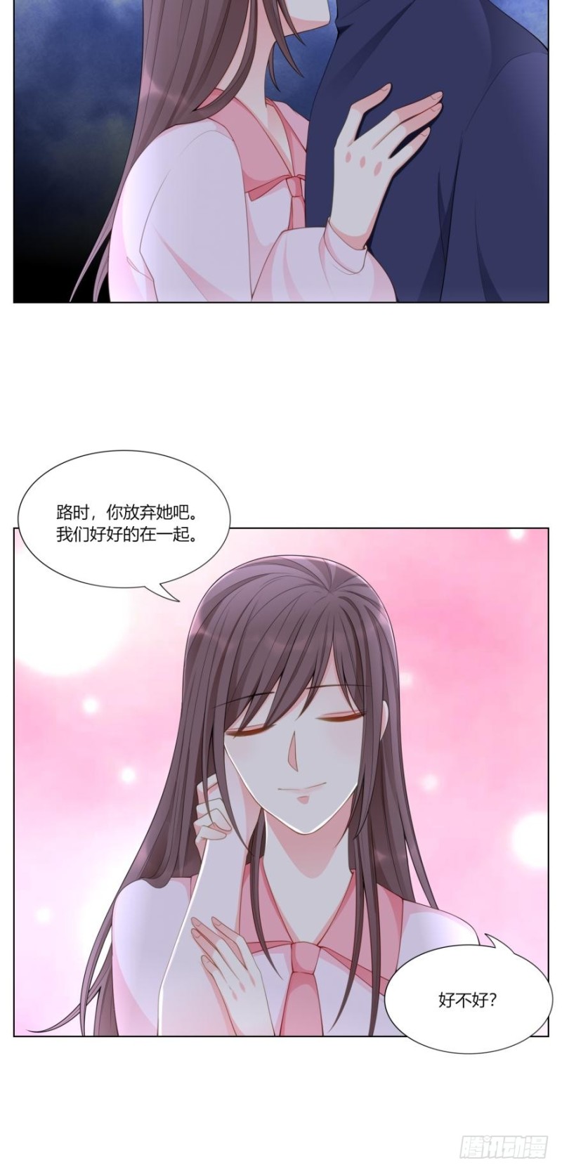 第六十七话-第35话