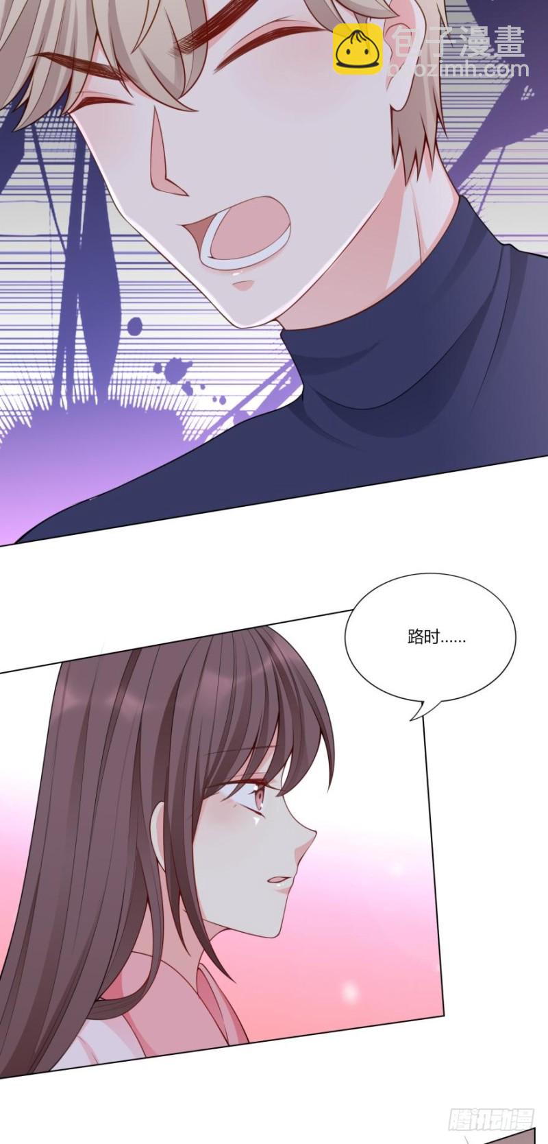 第六十七话-第35话