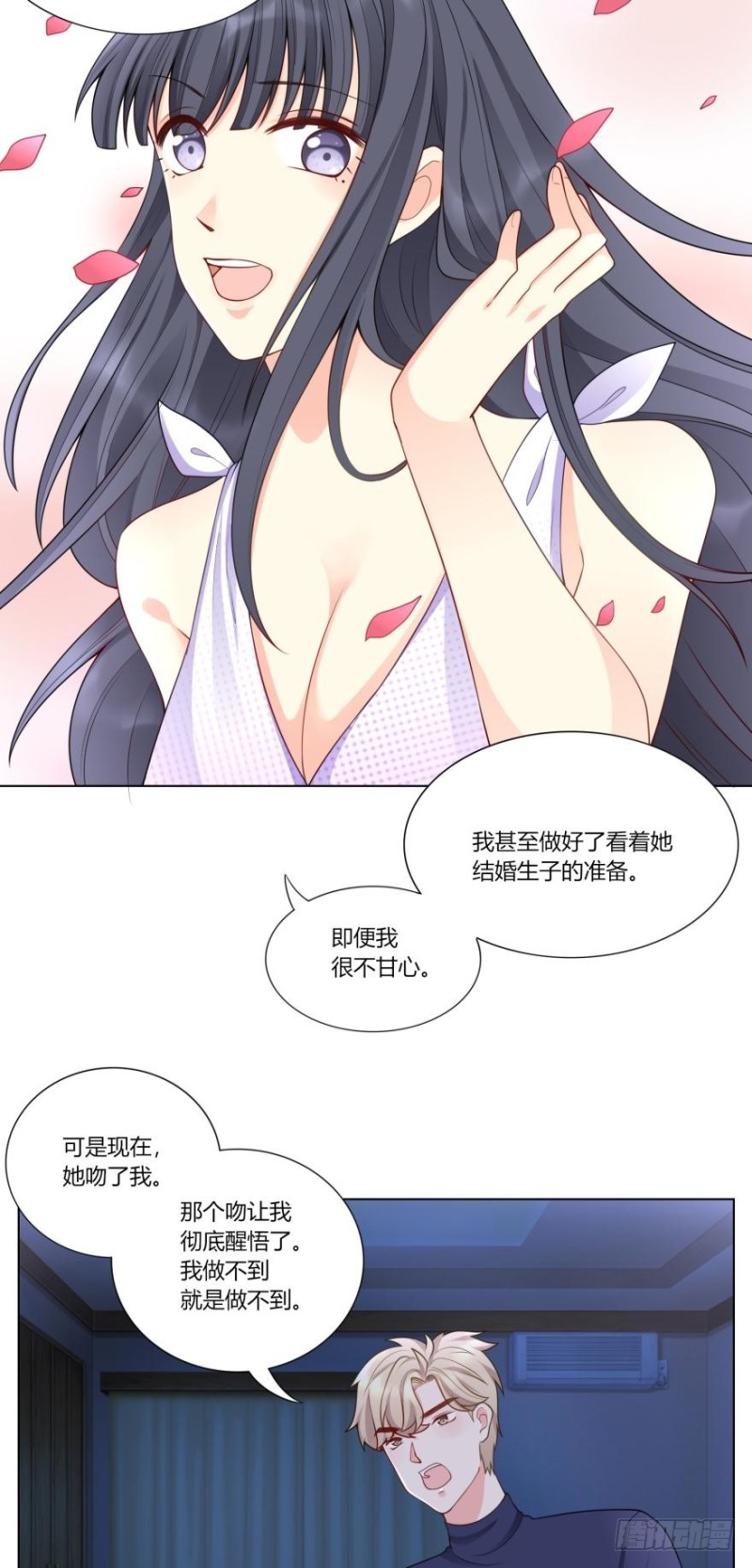 第六十七话-第35话