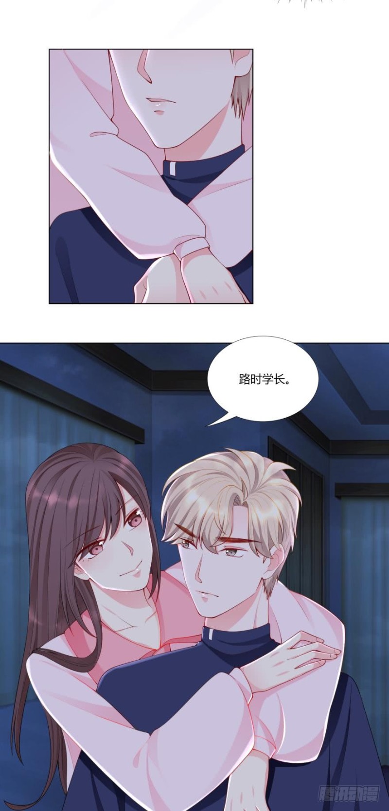 第六十七话-第35话