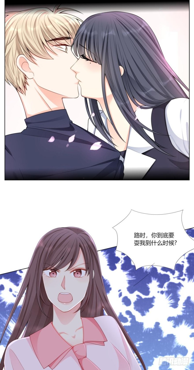 第六十七话-第35话