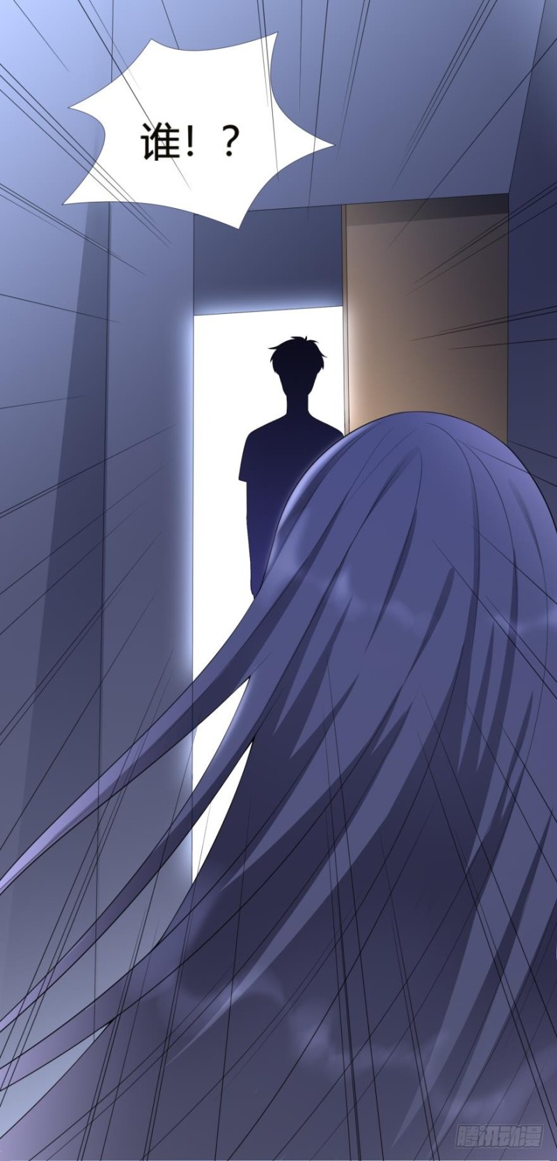 第六十九话-第37话