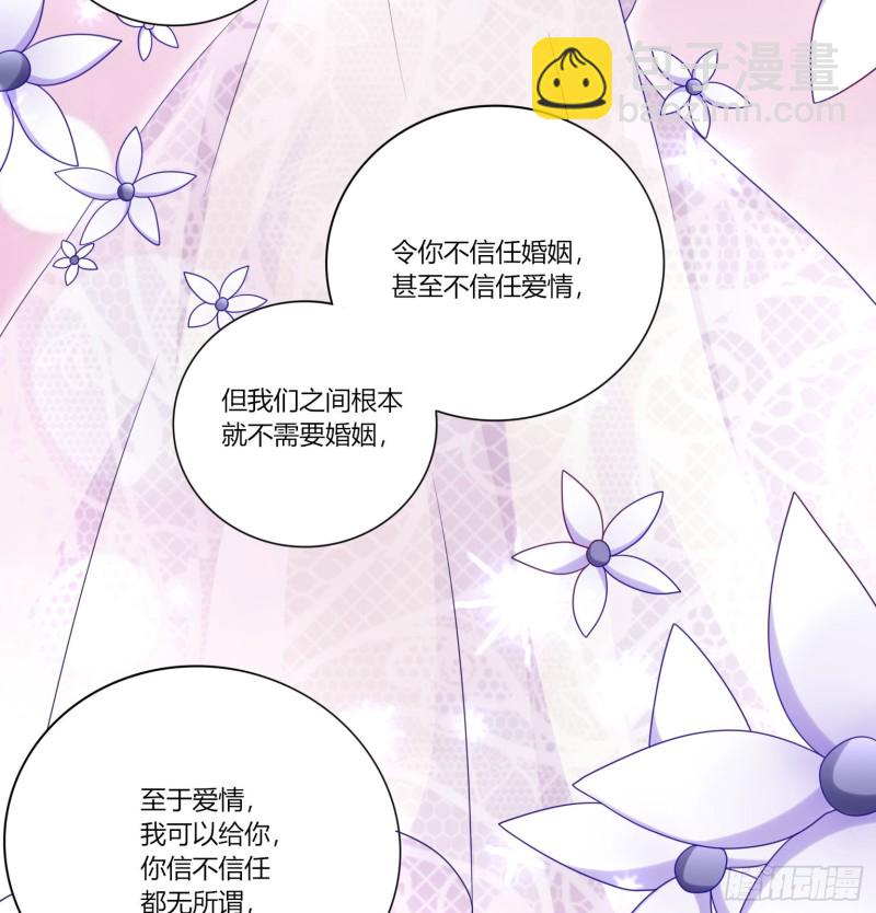 第七十二话-第65话