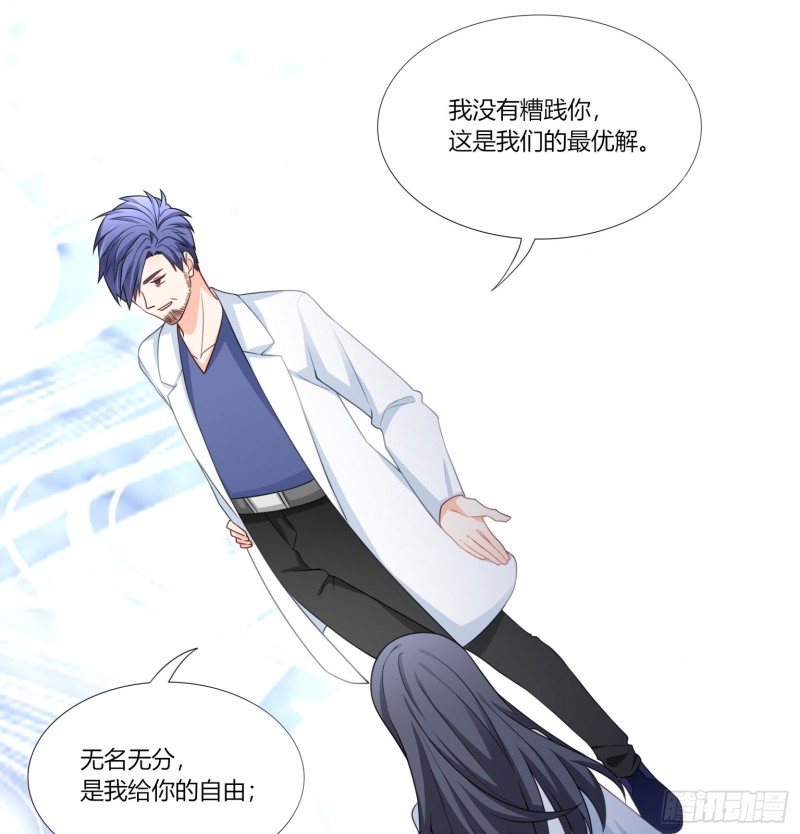 第七十二话-第65话