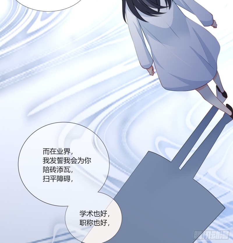 第七十二话-第65话