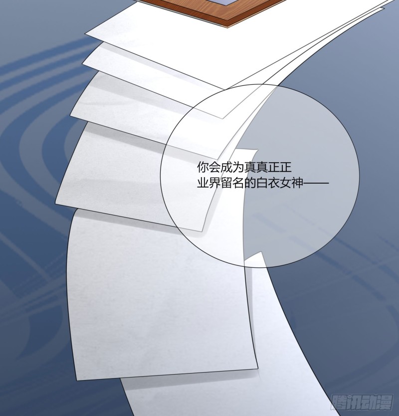 第七十二话-第65话