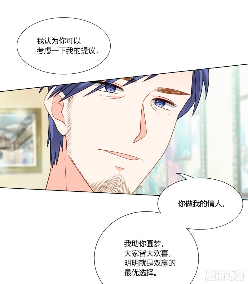 第七十二话-第65话