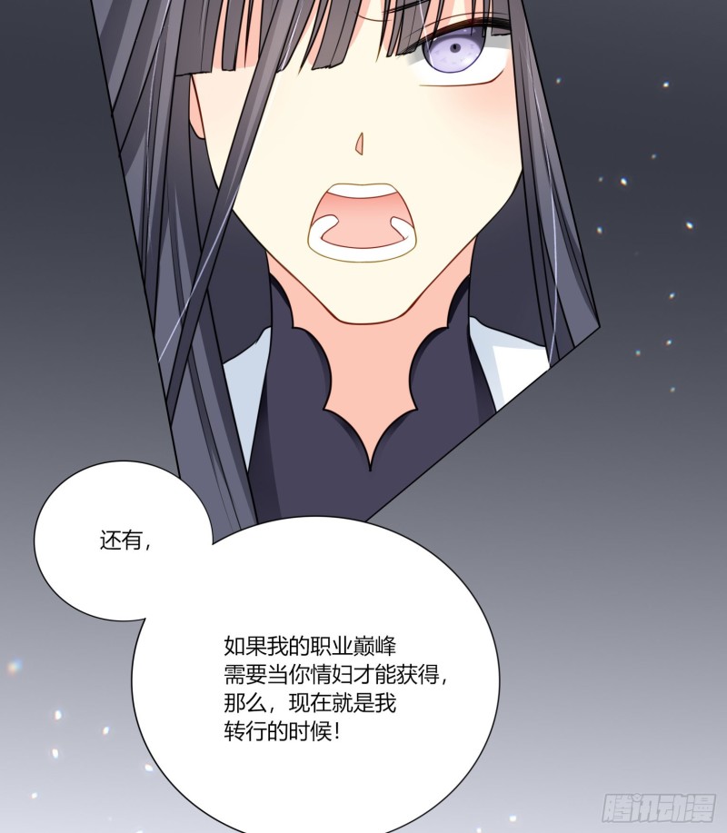 第七十二话-第65话