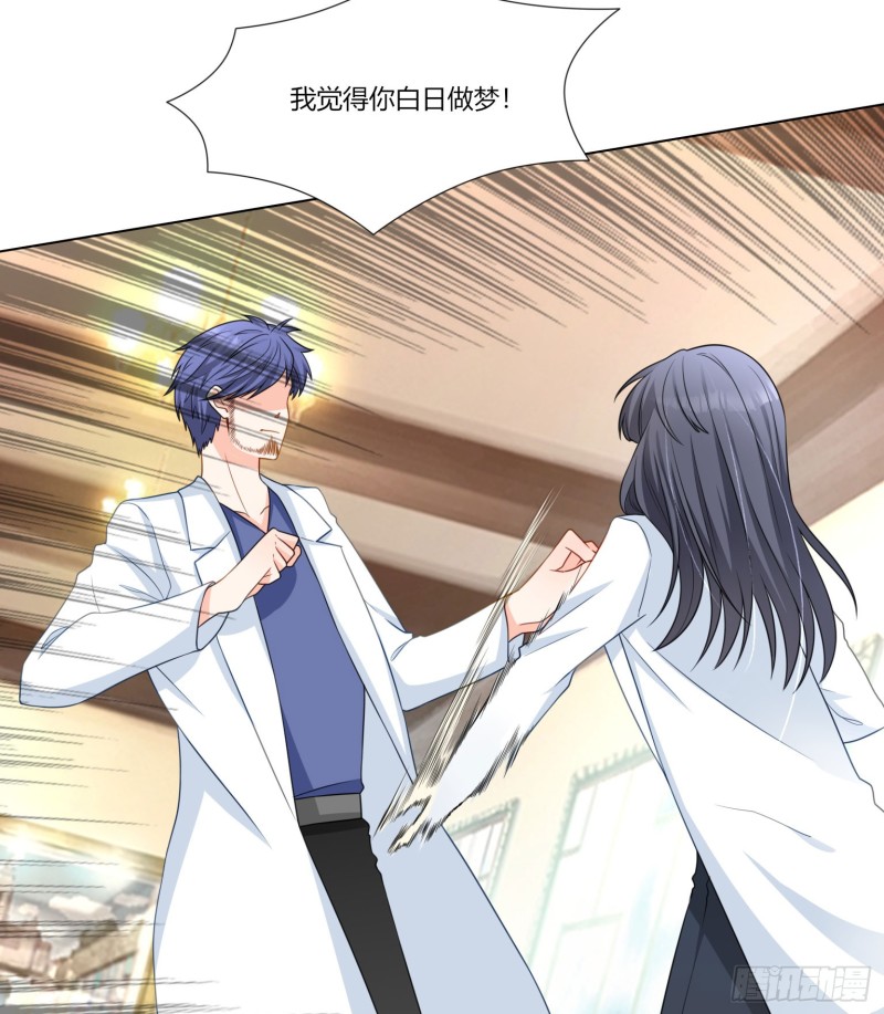 第七十二话-第65话