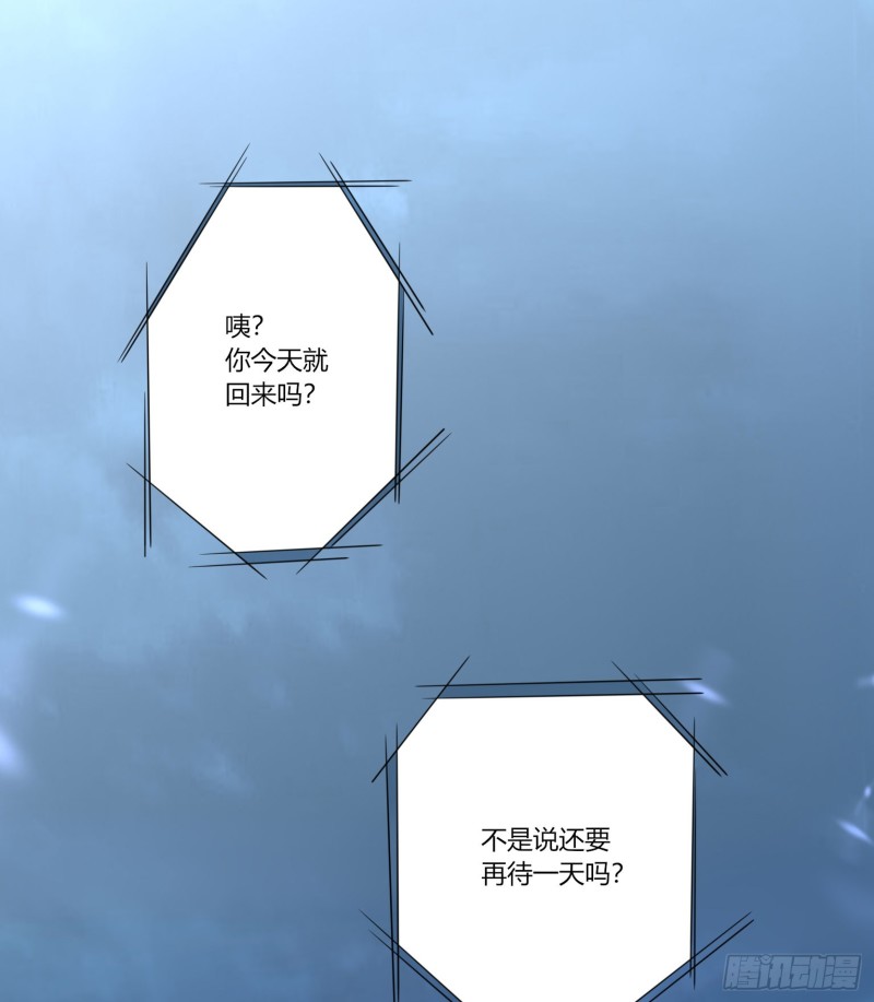 第七十二话-第65话