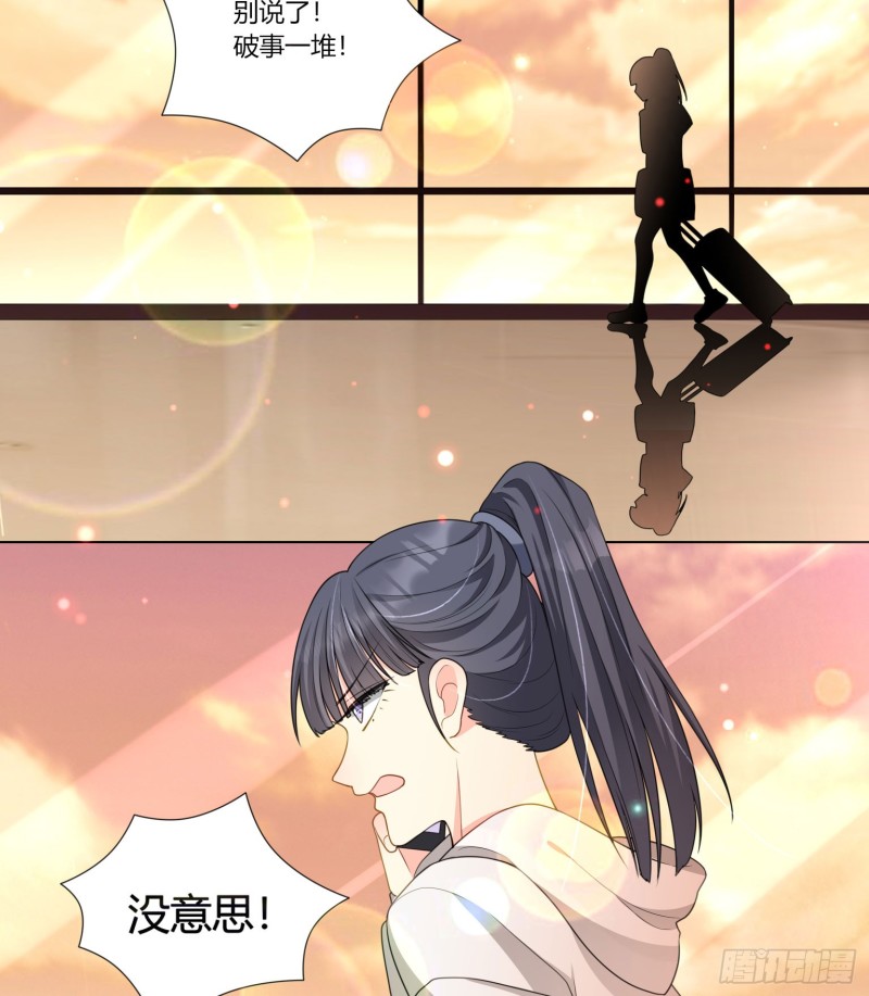 第七十二话-第65话