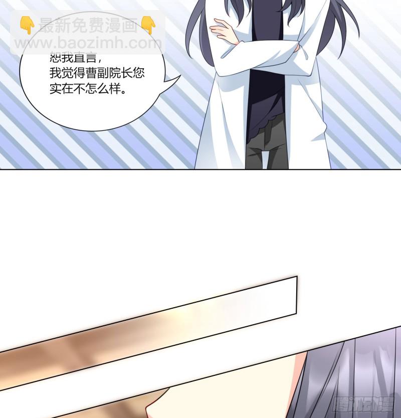 第七十二话-第65话