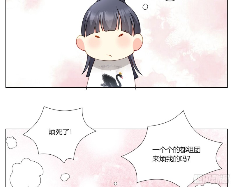 第七十二话-第65话