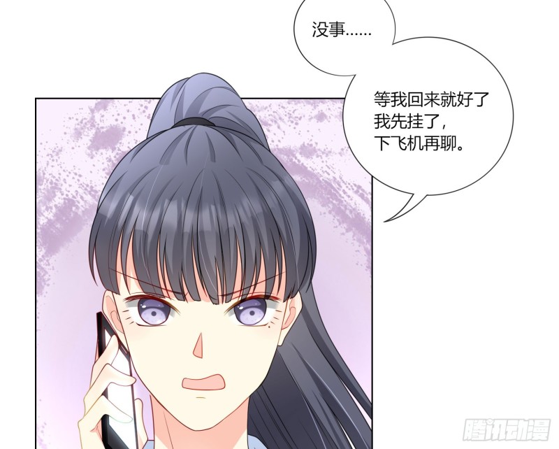 第七十二话-第65话