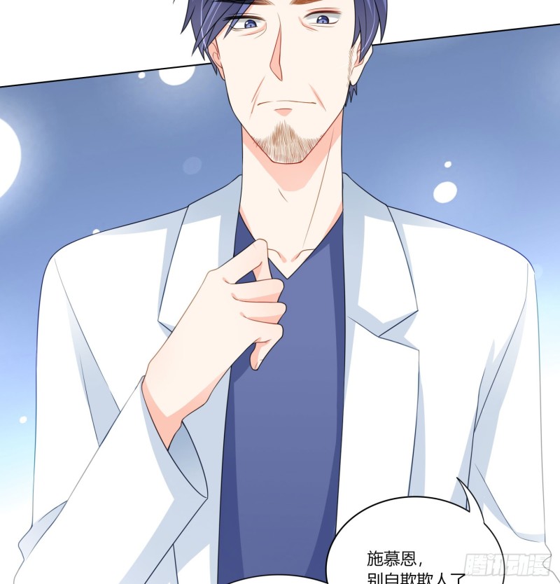 第七十二话-第65话