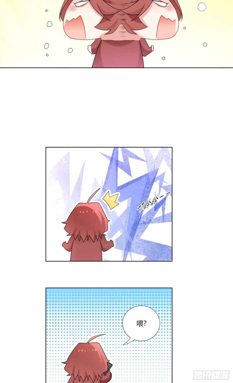 第七十四话-第67话