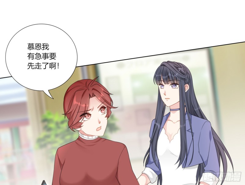 第七十四话-第67话