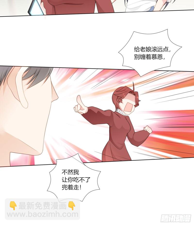 第七十四话-第67话