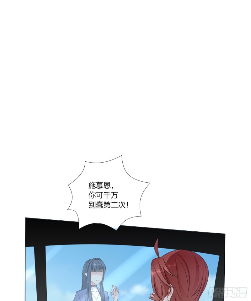 第七十四话-第67话