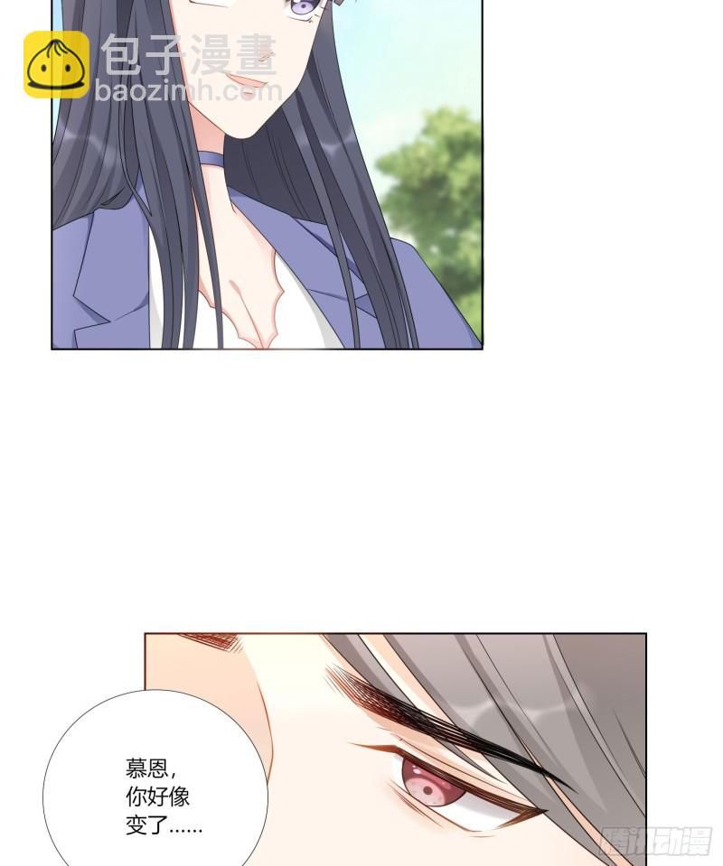 第七十四话-第67话