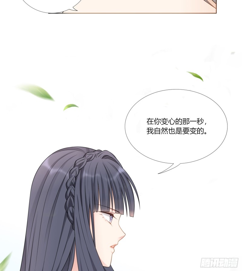 第七十四话-第67话