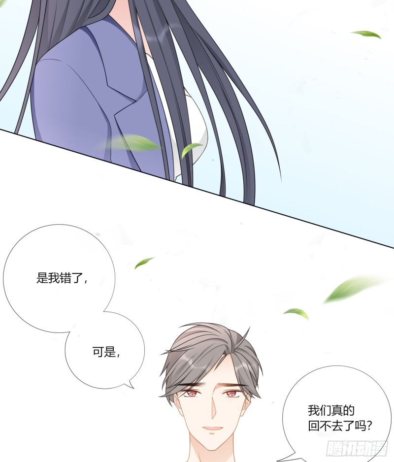 第七十四话-第67话