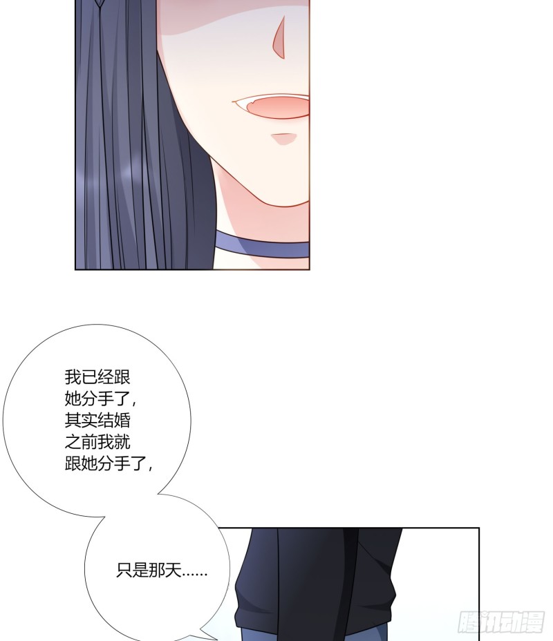 第七十四话-第67话